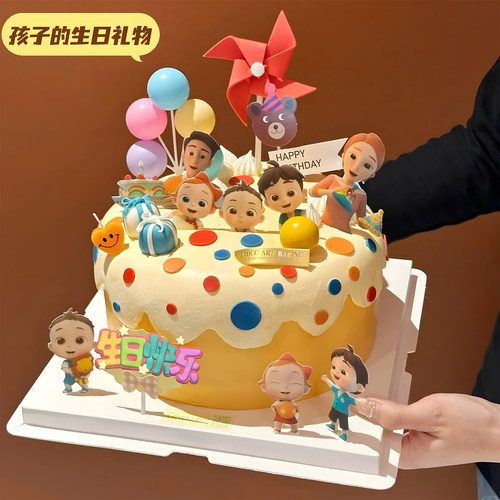 依娜和恰恰生日蛋糕装饰插牌
