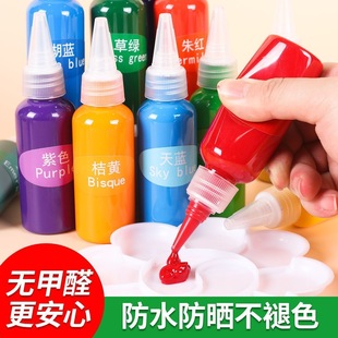 丙烯颜料水粉套装画画美术用品防水儿童手指画石头画涂鸦卡初学者