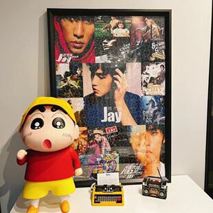 1000片jay周杰伦拼图出道20周年纪念版送相框歌迷会专辑封面礼物