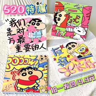 数字油画diy文字治愈手工填色涂鸦卡通动漫易上手学生 抖音爆款