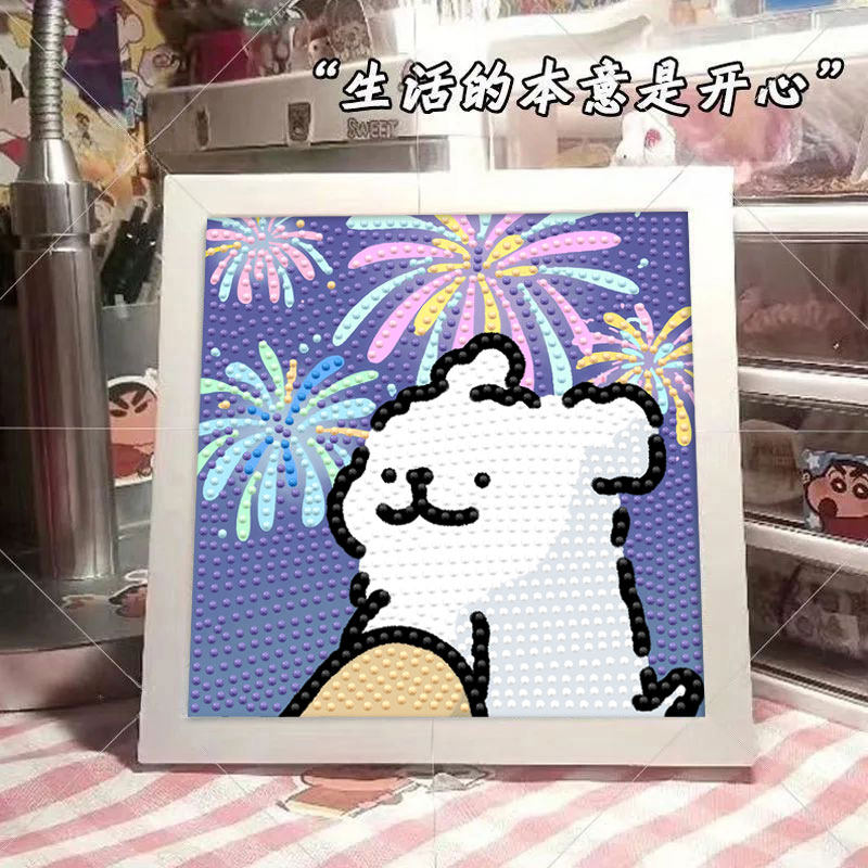 2025新款线条小狗钻石画diy手工钻石贴画女孩钻石粘贴画卡通儿童