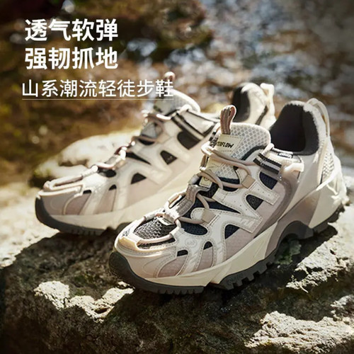 李宁CF溯行野缓震回弹防滑耐磨复古百搭轻质软弹时尚运动休闲鞋子