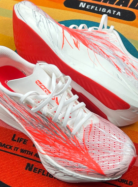 安踏C202 7 心跳丨专业马拉松全掌碳板跑鞋男女运动鞋112625575