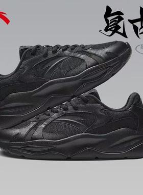 安踏不羁丨复古运动休闲鞋男冬季新款轻便通勤百搭跑步黑色鞋子