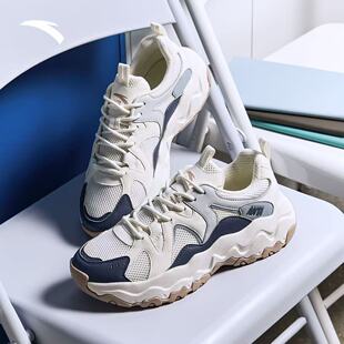 百搭男鞋 安踏星岩 男舒适耐磨运动鞋 拼接厚底潮流休闲鞋 子 秋冬季