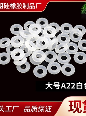 【首单直降】手链手串项链皮蜡绳手绳固定防滑定位胶圈配件隔片