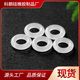 线径2.65防水圈胶垫密封圈o型圈耐高温o型 首单直降 内径6
