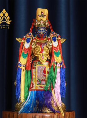 西藏拉萨扎基拉姆摆件 扎基拉姆佛像纯铜扎基摆件