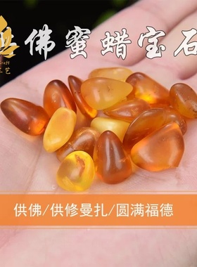 尼泊尔纯铜鎏金佛像摆件藏式密宗居家供奉佛像 5g/份