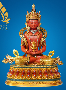 释迦族传承紫金莲尼泊尔西藏工艺藏传密宗地藏王纯铜鎏金手工錾刻