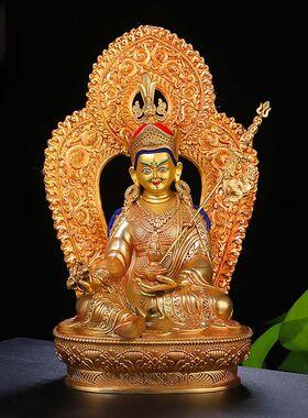 莲花生大士摆件西藏密宗纯铜精工红古金居家供奉多款客厅背光摆件
