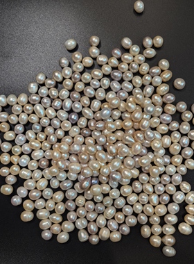 天然精品珍珠50g
