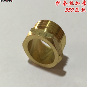 单相水泵线护套丝水泵护套丝正丝550W小正丝压线护套丝纯铜加厚