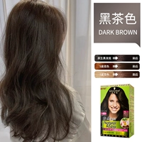 Черный чай 3.0 кашемир подошва темно -коричневый