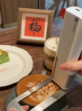 EVEBOT亿瓦手持食品图案打印机啤酒咖啡奶茶蛋糕烘焙印logo个性定制拉花小型PrintPen喷印笔食用墨水墨盒