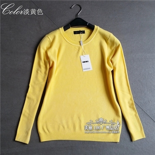 裕之安24秋冬新款套头圆领经典百搭简约保暖针织毛衣女