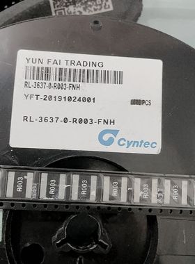 贴片合金大电阻RL3637 R003 0.003R乾坤 威士电阻WSL36373L000FEA