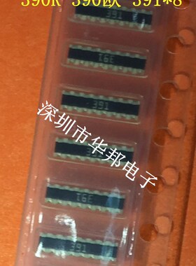 CN2B8TTE472J贴片排阻1206X8 100k 16P8R 3K1k 4.7K MNR38HOAJ104