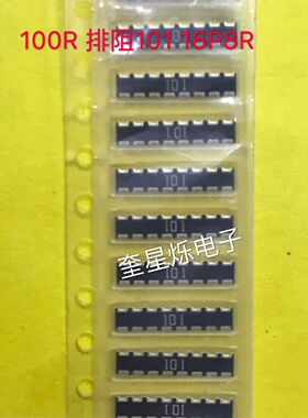 CTS排阻742C163223 0603*8 22K 16P8R电阻器网络阵列CN1J8TTE223J