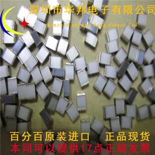 贴片薄膜电容1210 0.1UF 2% 16V ECHU1C104GX5松下金属化PPS电容