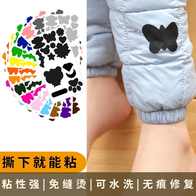 无痕创意衣服的印贴免缝破损修复图片