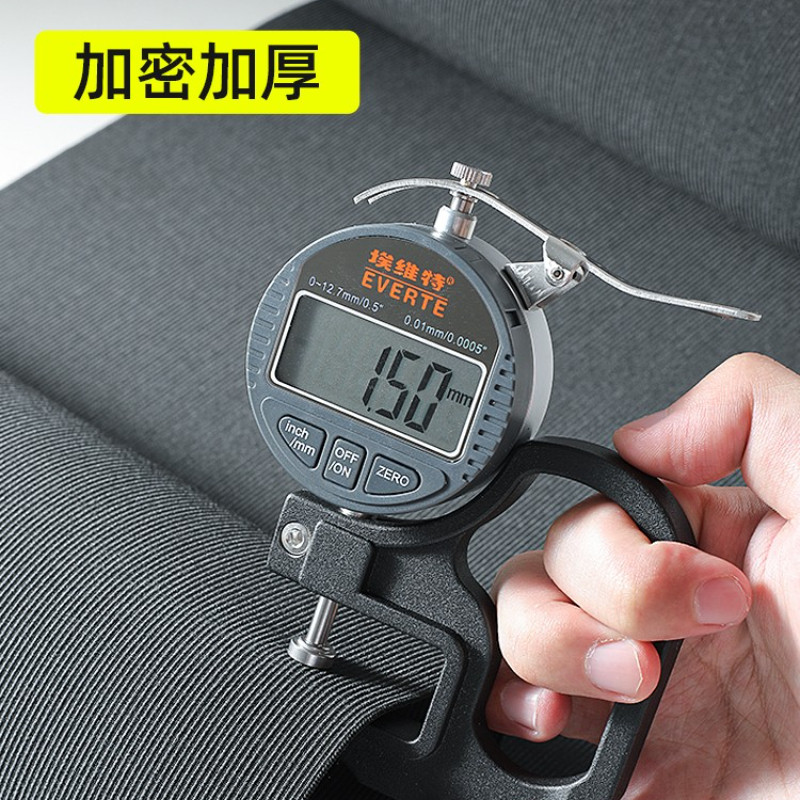 加宽松紧带高弹力耐用皮筋裙子裤子裤头裤腰带橡筋强力绑带辅料