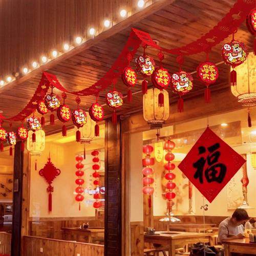 2026新年店铺装饰灯笼拉花马年开门红会场氛围感布置春节元旦彩带