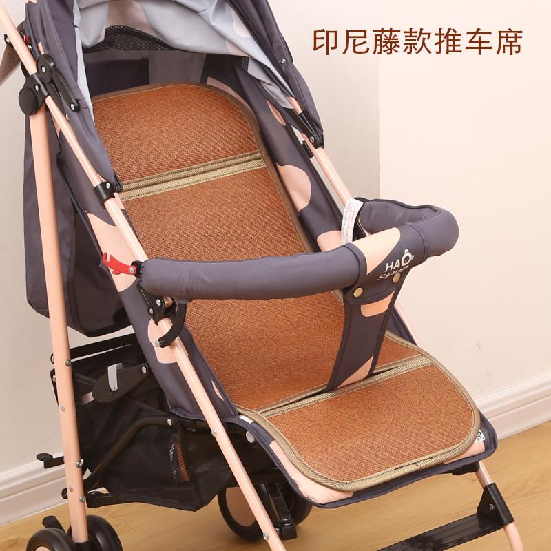 婴儿车凉席厂家夏季双面儿童手推车竹席通用宝宝婴儿推车凉席