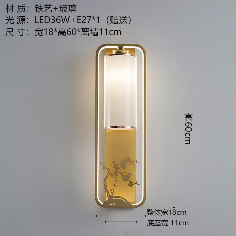 新款新中式壁灯客厅背景墙现代简约酒店卧室床头灯楼梯走廊灯仿古