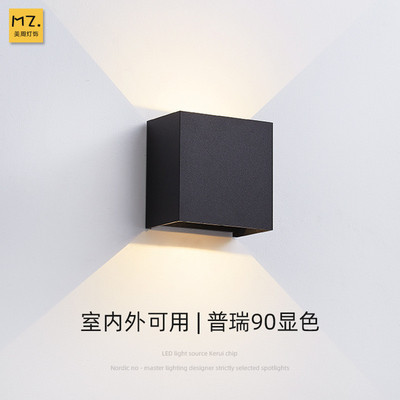 创意光影壁灯上下发光卧室床头室内客厅阳台门牌户外防水背景墙灯