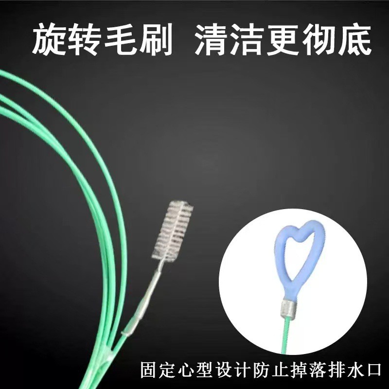 汽车天窗排水孔疏通器车门管道清洁刷油箱排水管专用万能清洁工具