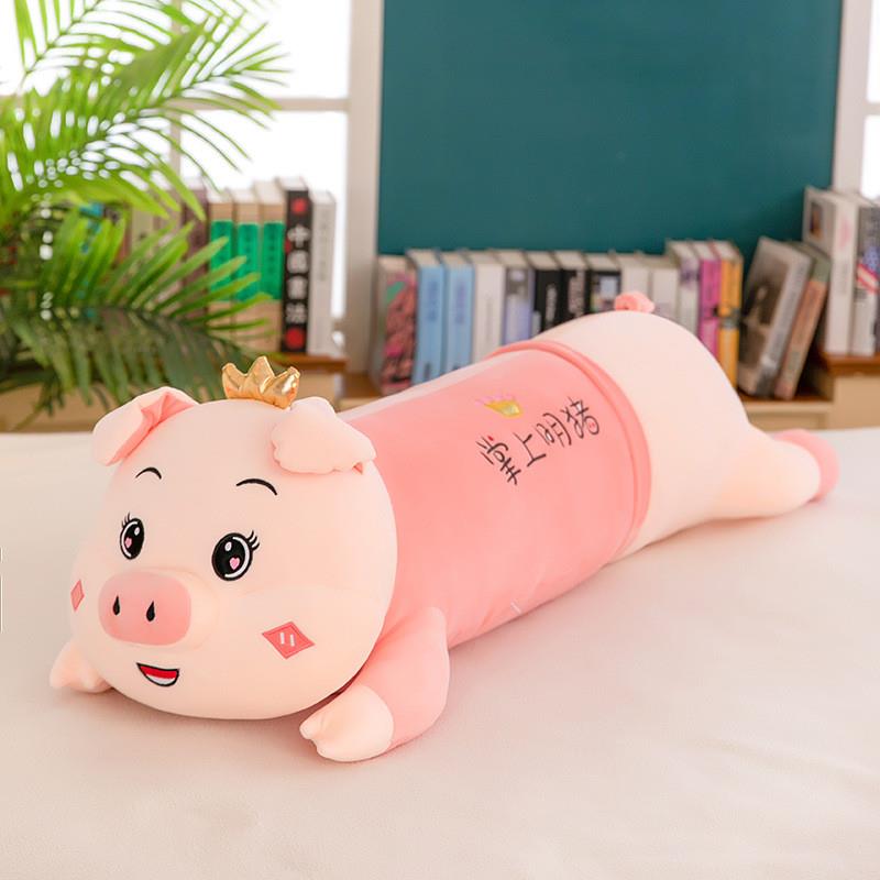 新款趴趴猪公仔女生床上大号毛绒玩具皇冠趴兔睡觉抱枕礼物玩偶女
