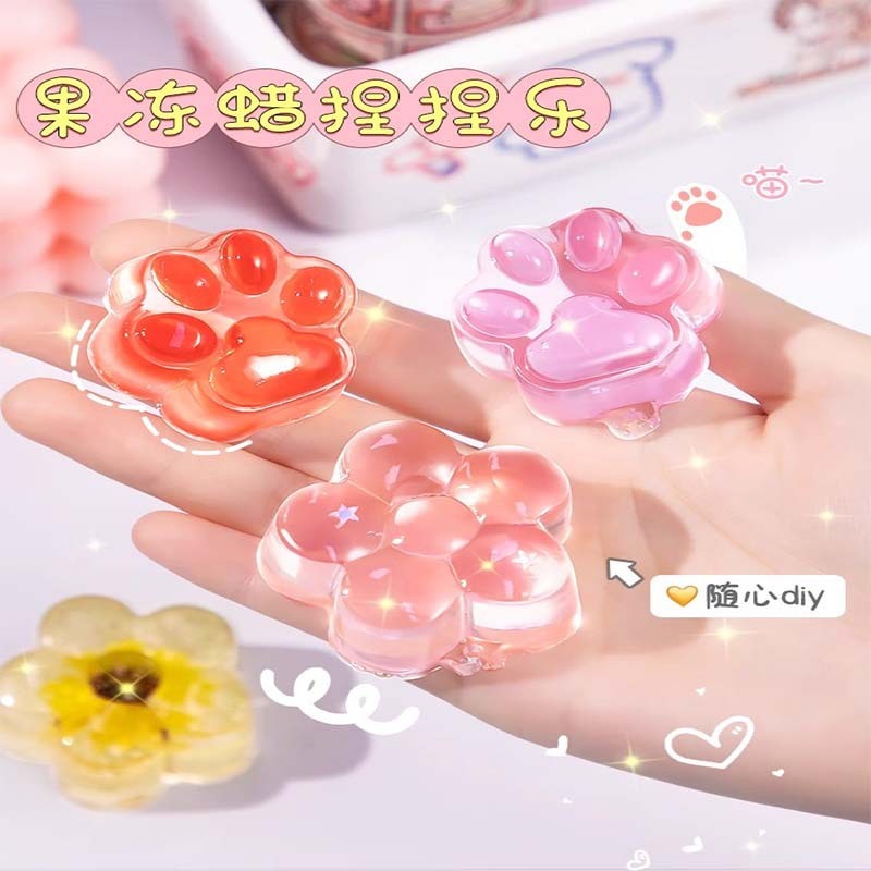 果冻蜡捏捏乐火漆印章套装火漆蜡粒咕卡火气印章玩具手工女孩