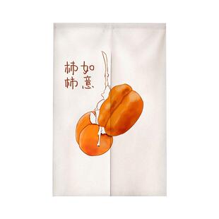 门帘中国风家用卧室挂帘厕所半帘装 中式 饰布帘厨房入户玄关隔断帘