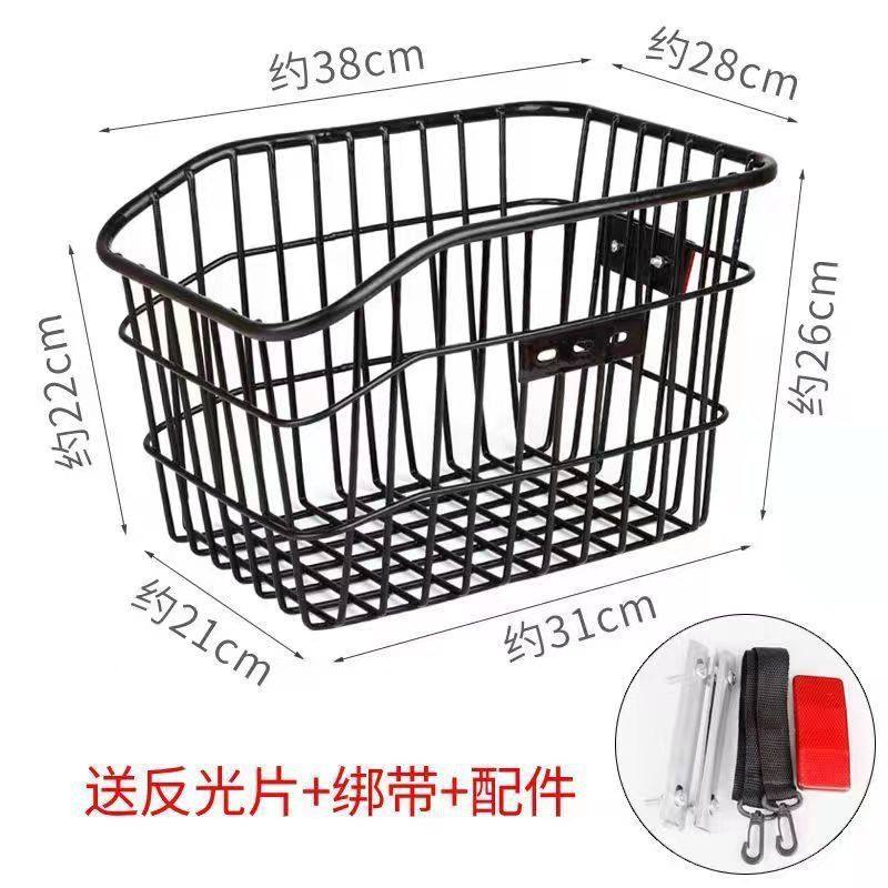 现货自行车篮子后车筐折叠车学生书包筐童车后车蓝单车配件