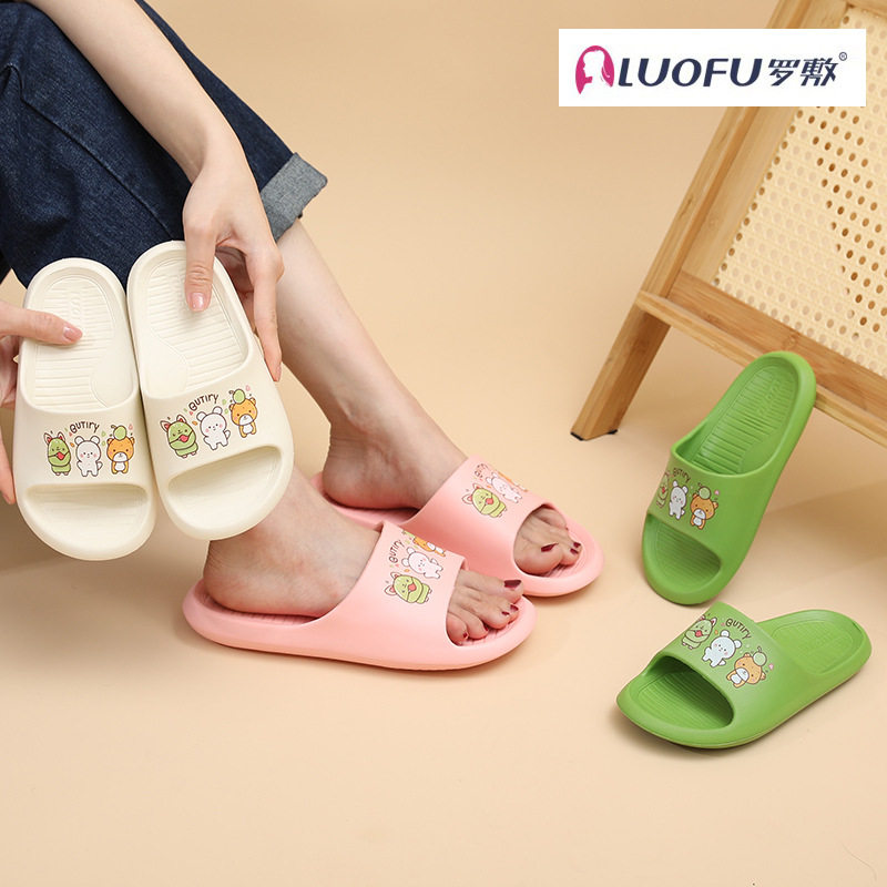 可爱小熊儿童浴室洗澡防滑亲子软底家居室内小童凉拖女拖鞋夏