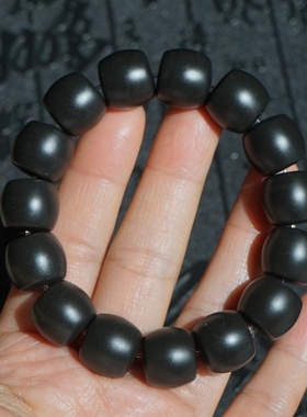 29#天然新疆黑泥石手链 黑又亮 直径14长12mm老型珠手串手钏