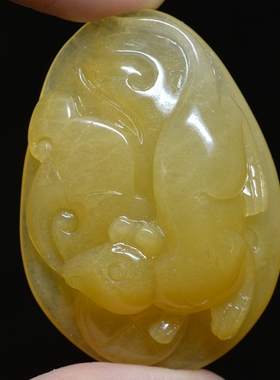 91#新疆天然金丝玉吊坠宝石光黄色鸡油黄生肖老鼠代代数钱