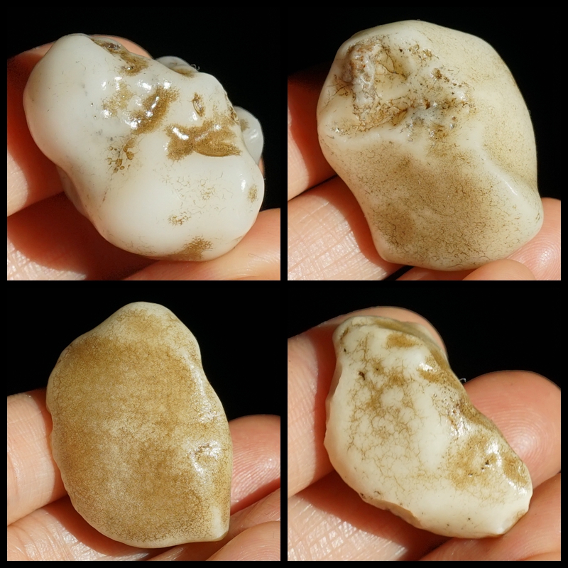 1#天然新疆戈壁蛋白石原石地表白蛋白太阳锈老漆老皮小吊坠料