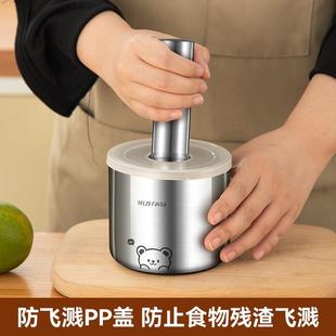 食物研磨器家用捣蒜钵药材擂钵石臼 不锈钢捣碎器厨房老式