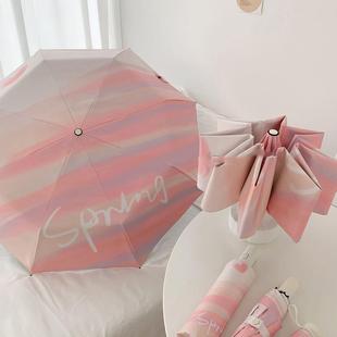 高颜值雨伞晴雨两用女防紫外线自动黑胶遮阳伞小巧便携伞