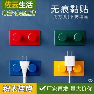 免打孔积木挂钩玄关包包衣钩粘钩挂钩子卫生间家用卧室壁挂勾子