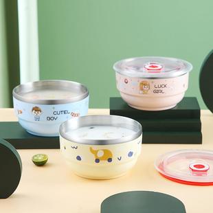 壹麦不锈钢儿童卡通食品级汤饭碗双层隔热餐碗家用泡面碗