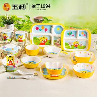 巧虎儿童家用密胺餐具幼儿辅食碗防摔防烫宝宝儿童碗水杯