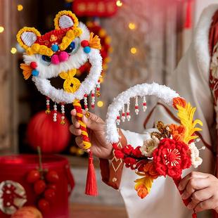 中国结手提醒狮灯醒狮包扭扭棒材料包新年自制礼物中国风饰品