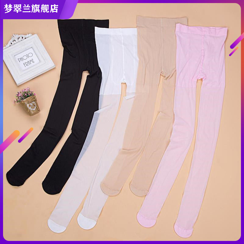 儿童肉色连裤袜夏超薄款透肉丝袜白色舞蹈袜女童肤色水晶袜防蚊袜