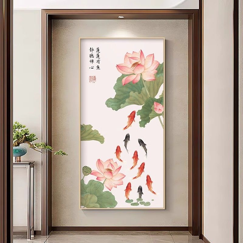玄关装饰画荷花九鱼图入户正对门新中式客厅挂画走廊过道莲花水墨图片