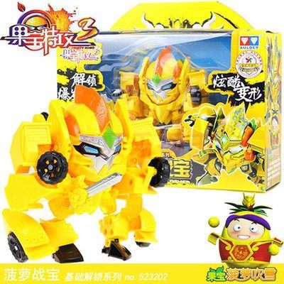 奥迪双钻果宝特攻价格高购买谨慎