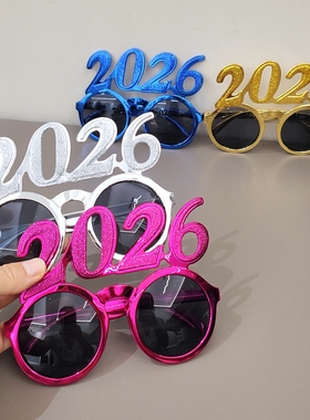 新年造型眼镜情侣闺蜜聚会