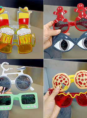 圣诞节搞怪眼镜拍照凹造型毕业季生日野餐少女闺蜜聚会沙雕太阳镜